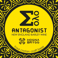 Пиво Antagonist Пиво Antagonist