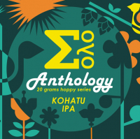 Пиво Anthology Kohatu IPA Пиво Anthology Kohatu IPA