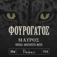 Пиво Fourogatos Black Пиво Fourogatos Black