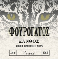 Пиво Fourogatos Blonde