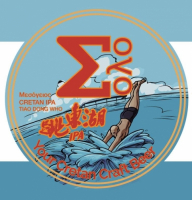 Пиво Tiao Dong Who IPA (Μεσόγειος) Пиво Tiao Dong Who IPA (Μεσόγειος)