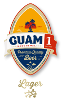 Пиво Guam1 Lager
