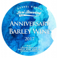 Пиво Anniversary Barley Wine 2017