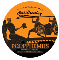 Пиво Polyphemus Пиво Polyphemus