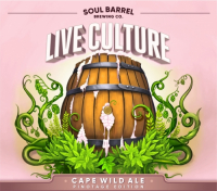 Пиво Live Culture: Pinotage Edition Пиво Live Culture: Pinotage Edition