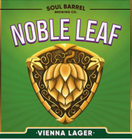Пиво Noble Leaf - Vienna Lager Пиво Noble Leaf - Vienna Lager