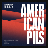 Пиво American Pils