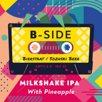 Пиво B-Side Пиво B-Side