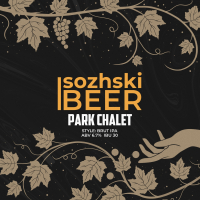 Пиво Park Chalet