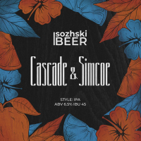 Пиво Cascade & Simcoe IPA