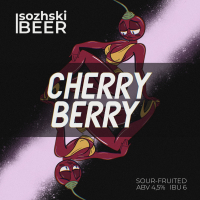 Пиво Cherry Berry