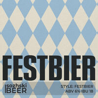 Пиво Festbier