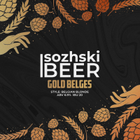 Пиво Gold Belges