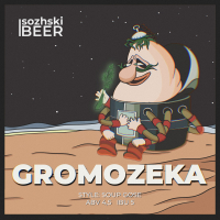 Пиво Gromozeka