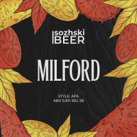 Пиво Milford Пиво Milford