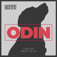 Пиво Odin