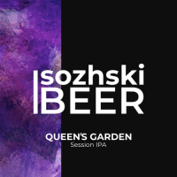 Пиво Queen's Garden