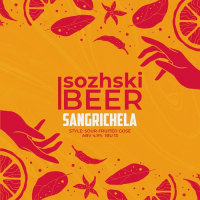 Пиво Sangrichela