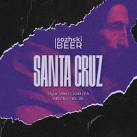 Пиво Santa Cruz