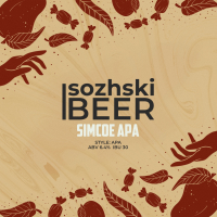 Пиво Simcoe APA