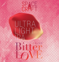 Пиво Bitter Love