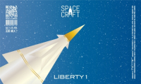 Пиво LIBERTY1
