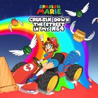 Пиво Cruisin' Down the Street In My N'64