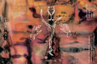 Пиво Wild Ale With Apricots, Peaches & Some Sea buckthorn 2018 Пиво Wild Ale With Apricots, Peaches & Some Sea buckthorn 2018