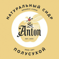 Пиво St. Anton Apple Semi-Dry Cider (Яблочный Полусухой)
