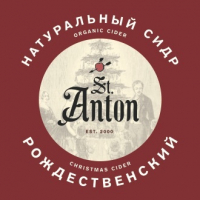 Пиво St. Anton Christmas Cider (Рождественский)