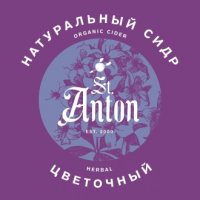 Пиво St. Anton Flower Cider (Цветочный)