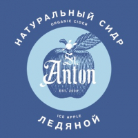 Пиво St. Anton Ice Cider (Ледяной)