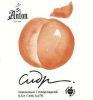 Пиво St. Anton Peach Cider (Персик) Пиво St. Anton Peach Cider (Персик)