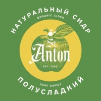 Пиво St. Anton Semi-Sweet Apple Cider (Яблочный Полусладкий) Пиво St. Anton Semi-Sweet Apple Cider (Яблочный Полусладкий)
