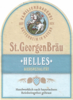 Пиво Helles
