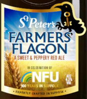 Пиво Farmers' Flagon Пиво Farmers' Flagon