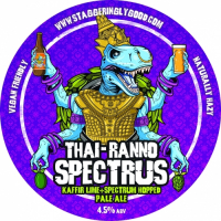 Пиво Thai-Ranno Spectrus