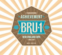 Пиво Achievement BRU-1
