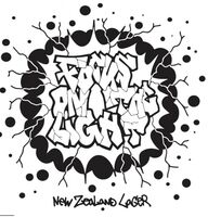 Пиво Focus On the Light