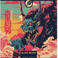 Пиво Glow Beast