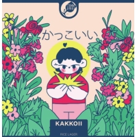 Пиво Kakkoii