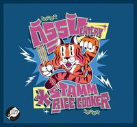 Пиво Rice Cooker