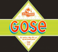 Пиво Gose