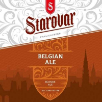 Пиво Starovar Belgian Ale