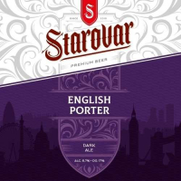 Пиво Starovar English Porter