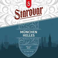 Пиво Starovar München Helles Пиво Starovar München Helles