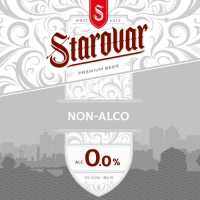 Пиво Starovar Non-Alco