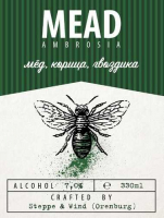 Пиво Ambrosia Mead