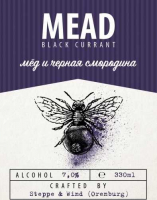 Пиво Black Currant Mead Пиво Black Currant Mead