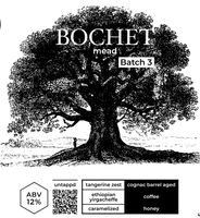 Пиво Bochet Batch 3